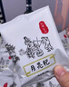 汴姑娘江西特产零食小吃月亮巴粑豆巴子赣州花生巴赣南客家豆饼油炸锅巴 花生粑10包*约200g 实拍图