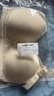 COSMICKISS 孕妇哺乳内衣怀孕期专用喂奶胸罩大码无钢圈文胸防下垂前开口扣 40/90BC 实拍图