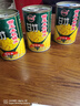 甘竹甜玉米粒罐头425g 披萨沙拉烘焙原料榨玉米汁玉米烙方便开罐即食 甜玉米粒罐头425g*5罐 实拍图