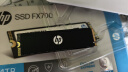 HP惠普 4TB SSD固态硬盘 M.2接口(NVMe协议PCIe 4.0 x4) FX700系列读速7200MB/s兼容战66助力AI PC 实拍图