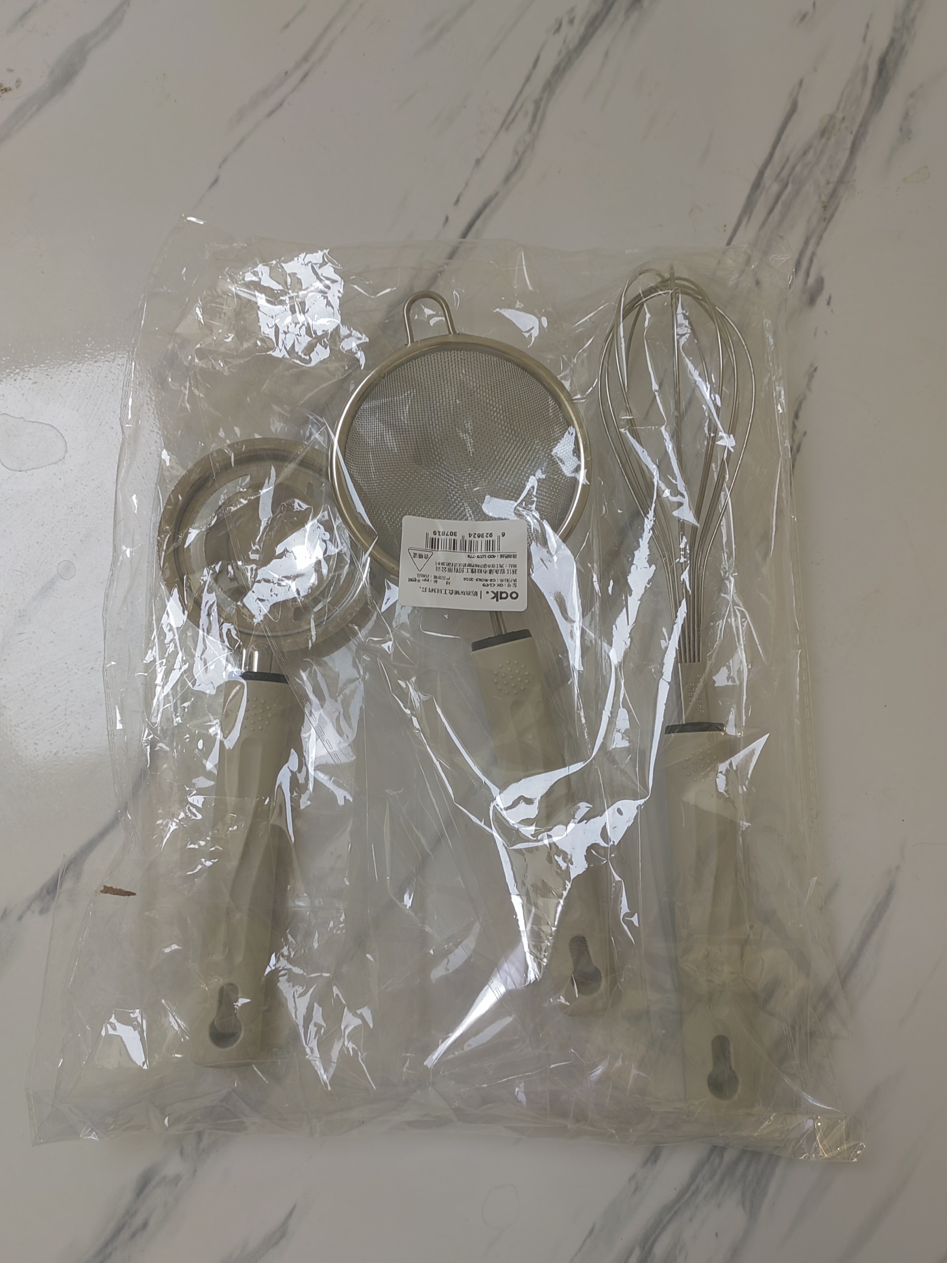 欧橡烘培辅食工具 304不锈钢漏勺漏网蛋清分离器打蛋器3件套 C1479 实拍图