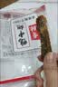 振城【官方】香辣鸭中翅鸭翅零食品辣味小吃休闲风干熟食油炸下酒宵夜 振城香辣鸭中翅200g*2包 实拍图