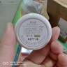 资生堂遮瑕膏H100 20g 遮盖痘印提亮肤色 实拍图