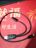 绿联USB2.0转Mini USB数据线 移动硬盘相机行车记录仪T型接口电源充电连接线带双供电头0.5米10346 实拍图