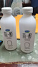 君乐宝 简醇0添加蔗糖 慢醇（单袋100g）生牛乳发酵低温酸牛奶 健康轻食 简醇0蔗糖酸奶100g*20袋+白小纯180ml*6袋 实拍图