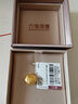 六福珠宝 足金长命百岁锁宝宝黄金吊坠不含项链 计价 GDGTBP0041 约1.87克 实拍图