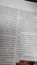 【送好礼】包邮 中国国家地理杂志订阅 2025年9月起订阅 1年共12期 旅游地理百科知识人文风俗 自然旅游地理知识 人文景观期刊科普百科全书课外阅读 地理知识专业期刊 杂志铺 实拍图