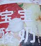 乐纯（LEPUR）宝宝酸奶50g 婴标常温 果泥酸奶婴幼儿宝宝辅食儿童早餐零食 6月+ 【宝贝超爱草莓味】草莓香蕉*3支 实拍图