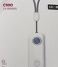 SJCAM速影C100+运动相机拇指4k防抖骑行360摩托车自行车骑行记录仪头盔vlog户外第一视角头戴手持摄像头 白【C100+】4K录制+无卡+高配套装 实拍图