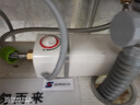 诺克司（KNOCS）即热式小厨宝迷你电热水器5500W上下出水家用厨房热水宝速热免储水式过水热暖水宝 0L 5500W -A3 自行安装【裸机】 【行业爆款、质量过硬】 实拍图