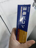 腿上干燥起皮小腿皮肤痒冬天皮肤干燥腿部起红斑红点疙瘩止痒抑菌 买三送二【干燥脱皮越抓越痒】 实拍图