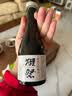 獭祭Dassai 45四割五分180ml 纯米大吟酿 日本清酒 原装进口 实拍图