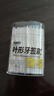 奈森克林 叶形牙签刷300支/盒 家用安全牙签刷塑料双头鱼骨软毛 实拍图