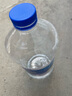 Astree汽车玻璃水0℃2L装雨刷精挡风玻璃清洗清洁剂去油膜去污剂雨刮水 实拍图