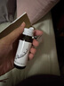 POLA618好物POLA宝丽美白饮褪黑色素淡斑亮肤防晒亮白饮 30瓶（三盒装） 实拍图