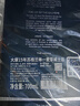 大摩洋酒英国原瓶进口纯麦达尔摩威士忌单支礼盒装 苏格兰单一麦芽 15年 700ml 实拍图