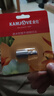 金灶（KAMJOVE） 茶具原装进水管食品接触用硅胶软管抽水器通用吸水管不锈钢沉头 不锈钢沉头 实拍图