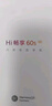 Hi nova智选手机5G Hi 畅享60s  鸿蒙生态手机【24期免息】 8GB+128GB 幻夜黑 全网通5G 实拍图
