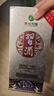 习酒 银质 （二十周年庆版） 酱香型高度白酒  纯粮酒 贵州  53度 500mL 1瓶 （无手提袋） 实拍图