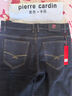皮尔卡丹（pierre cardin）牛仔裤男冬季商务休闲弹力透气修身时尚直筒裤子男黑色33 实拍图