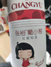 张裕葡小萄赤霞珠甜红葡萄酒单瓶微醺节日送礼自饮甜型红酒 实拍图