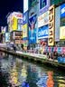 日本上网卡电话卡高速5G网络5天2GB/天sim卡手机流量卡 实拍图