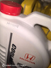 本田（HONDA）东风本田(HONDA)东本原厂汽车用品 防冻液/冷却液/冷冻液-35℃ 4L -35℃ 蓝色 东本原厂防冻液 实拍图