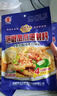 元丰隆 泡椒季节泡椒凤爪泡制料酸辣调料泰式鸡爪鸡脚泡菜酱四川野山椒 5袋混合（请备注口味） 实拍图
