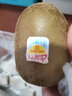 佳沛（zespri）佳沛奇异果新西兰进口阳光金果【JD顺丰-送货上门】黄心猕猴桃 【原箱】27颗 特大果约110-120g 实拍图