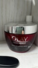 玉兰油（OLAY）大红瓶面霜 新生塑颜金纯女士紧致抗皱 50g日霜 实拍图