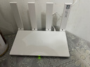 华为路由AX2 Pro 智能加速 双频智能切换 Wi-Fi6双千兆无线路由器 5G双频 畅享4K影片 儿童上网保护 入门级WiFi6双频千兆AX2 Pro 实拍图