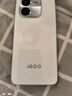 vivo iQOO Z9x 第一代骁龙6 6000mAh超薄大电池 新品5G Z8x升级款 游戏电竞手机 星芒白 12GB+256GB 标配版 实拍图