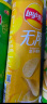 乐事（Lay's）薯片 游园乐事礼盒832g  104g*8罐 送小朋友 休闲零食 百事食品 实拍图