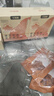 杞里香元气四宝茶360g（2盒装60袋）黄芪麦冬党参西洋参滋补品养生茶包 实拍图