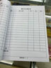 映象狮每日记账本个人明细账记账笔记本工地记账本家庭日常开支记账本 【50张100页】 三本 实拍图