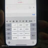 适用苹果15/16promax钢化膜iPhone14/13/12/11/xsmax/xr/8/7plus保护膜防刮防摔防磨高清无尘仓 苹果8Plus/7Plus-秒贴钢化膜 实拍图