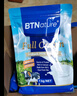 BTNature蓝罐胖子奶粉儿童学生成长高钙蛋白3-6-15岁以上贝特恩新西兰进口 【牙齿好助成长】全脂1kg*2袋 实拍图