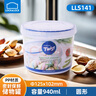 乐扣乐扣（LOCK&LOCK）塑料密封罐圆形保鲜盒茶叶杂粮食品储物防潮辅食盒奶粉罐收纳盒罐 LLS141【940ml】 实拍图
