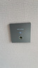 普联（TP-LINK） 全屋WiFi6套装无线AP面板网络覆盖ac+ap智能组网86型分布式墙壁POE路由器 全千兆(4个面板+5口路由)【深空银】 【AX1500M双频 易展Mesh】 实拍图