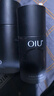 OIU【情人节礼物】男士护肤品套装秋冬保湿控油舒缓礼盒礼物送男友 【补水保湿】水+乳 实拍图