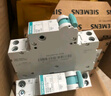 西门子（SIEMENS）断路器紧凑型空气开关 1P+N型DPN家用单模位空开 单片双进双出 1P+N 16A(紧凑型) 实拍图