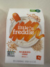 小皮（Little Freddie）有机高铁大米粉宝宝辅食婴儿营养米糊5口味米粉6个月160g*6盒 实拍图