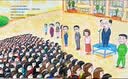我上小学了（全3册）（爱心树童书）3-6岁 没有用说教的方式告诉孩子哪些是小学生的任务，而是用互动游戏的方式，通关挑战，让孩子知道升入小学需要具备的技能  实拍图
