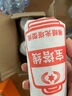 斯图（sitoo）档案装订线 装订机可用线 财务会计收据穿线针凭证封面装订线成册蜡线宝塔线腊线白棉线绳子 实拍图