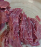 周家口老于牛肉清真熟牛肉周口酱牛肉五香牛肉零食礼盒特产小吃开袋即食 礼盒装130克*8袋/箱 实拍图