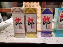 郎酒 郎牌郎酒组合套装 53度 500mL 4瓶 实拍图