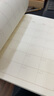 广博（GuangBo）B5笔记本子商务简约记事本加大软皮皮面本日记本办公文具会议记录本160张黑色GBP20054 实拍图