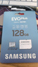 三星（SAMSUNG）EVOPLUS TF卡（MicroSD）U3 A2 V30 高速内存卡 Switch行车记录仪相机监控4k摄像 顺序读取160MB/s 2024新款白卡128G(读速高达160M 实拍图