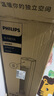 飞利浦（PHILIPS）取暖器暖风机家用石墨烯电暖器浴室电暖气浴室客厅电热器节能省电大面积热风机电暖风扇智控 AHR3266FV【加湿+石墨烯+小程序+语音】 实拍图