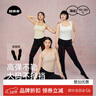 菇娘家黑色打底裤女秋冬季保暖连裤袜显瘦防勾丝高腰可外穿加绒大码 实拍图